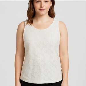 🎉212 Collection White Eyelet Sleeveless Top Sz XL